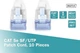 Патч-корд CAT.5e, SF-UTP, 0.25м, AWG 26/7, сірого кольору - изображение 3