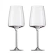 Набір бокалів для вина Schott Zwiesel Vivid Senses Fruity & Delicate 535 мл, 2 шт (122427) - зображення 2