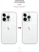 Захисна плівка на задню панель для смартфона Apple iPhone 14 Pro Max ArmorStandart Carbone Transparent (ARM64972) - зображення 2