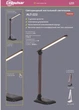 Настольный светодиодный светильник LedPulsar ALT-222WS, 6Вт - изображение 3