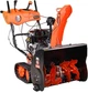 Снегоуборщик Sequoia бензиновый SST7067LCT-TRACK - изображение 2