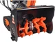 Снегоуборщик Sequoia бензиновый SST7067LCT-TRACK - изображение 8