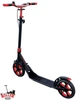 Самокат Globber ONE NL 230 ULTIMATE Красный (sa-18239) - изображение 7