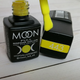 Гель-лак MOON FULL Breeze color №443, 8мл - изображение 2