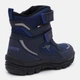 Детские зимние ботинки для мальчика Kangaroos 18954-4095-30 30 Dk Флот/Флот (4066539124118) - изображение 4