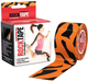 Кинезио тейп RockTape Design 5x5 (Tiger) - изображение 1