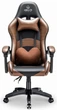 Компьютерное геймерское кресло Hell's Chair Rainbow BROWN - изображение 3