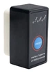 Авто сканер для андроида с кнопкой +CD ELM 327 Bluetooth v 1.5 (587041944-2) Черный - изображение 5