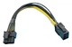 Перехідник для відеокарти 6 -> 8 pin 18AWG 22 см PCI-E кабель GPU (534519808-1) Чорно-жовтий - зображення 8
