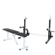 Лавка для жиму регульована до 250 кг Стійки під штангу з страховкою (Г-подібна) 40х40 мм та бруси Hardcore GYM (А079) - зображення 2