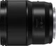 Об'єктив Panasonic Lumix S 24mm f/1.8 (S-S24E) - зображення 5
