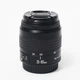 Об'єктив Canon Zoom Lens EF 35-80mm f/4-5.6 III (7106971A) Б/В - изображение 2