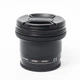Об'єктив Sony 20mm f/2.8 SAL20F28 (0195904) Б/В - изображение 3