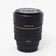 Об'єктив Sigma AF 14mm f/2.8 EX для Sony (1002232) Б/В - изображение 3