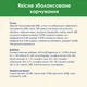 Сухой корм для кошек Purina Cat Chow Sterilized Chicken с курицей 1.5 кг (7613032233396) - изображение 5