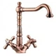 Смеситель для раковины с донным клапаном EMMEVI DECO OLD RA12613 поворотный излив, медь - изображение 1