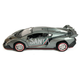 Игрушечная машинка металлическая Lamborghini (Ламборгини ) "АвтоЕксперт", серебро, свет, звук, инерция, 81322 - изображение 3