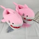 Тапочки игрушки комнатные Kigurumi Акула Теплые Домашние Мужские Розовые 38-42 (3144) - изображение 1