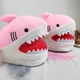 Тапочки игрушки комнатные Kigurumi Акула Теплые Домашние Мужские Розовые 38-42 (3144) - изображение 5