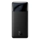 Портативный аккумулятор Baseus Bipow Digital Display 20000mAh 15W (PPDML-J01) Black - изображение 1