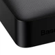 Портативный аккумулятор Baseus Bipow Digital Display 20000mAh 15W (PPDML-J01) Black - изображение 5
