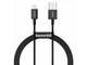 Кабель Baseus Superior Series Fast Charging Data Cable USB to iP 2.4A 2 м Black (CALYS-C01) - изображение 1