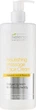 Живильний крем для масажу обличчя - Bielenda Professional Face Program Nourishing Massage Face Cream 500ml (518643-139701) - зображення 1