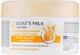 Регенерирующий крем "Козье молоко и ланолин" - Belle Jardin Cream Goat’s Milk & Lanolin 200ml (588689-12216) - изображение 2