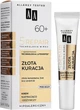 Крем для очей живильно-відновлювальний - AA Cosmetics Age Technology 5 Repair Eye Cream 60+ 15ml (503219-130681) - изображение 2