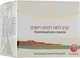 Зволожуючий крем із гранатом для обличчя - Care & Beauty Line Moisturizing Cream 50ml (758420-16372) - зображення 1