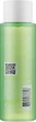 Тонізуючий лосьйон з екстрактами таволги та гамамелісу - Clarins Purifying Toning Lotion 400ml (872622-64233) - зображення 2