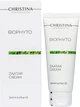Крем "Заатар" - Christina Bio Phyto Zaatar Cream 75ml (182351-575) - изображение 2