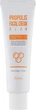 Крем для лица с прополисом - Esfolio Propolis Facial Cream 50ml (1040082-33861) - изображение 1