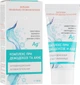 Лікувально-профілактичний бальзам для шкіри - Demoskin 50ml (666699-3220) - изображение 1