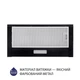 Вытяжка телескопическая Minola HTLS 6734 BL 1100 LED GLASS - изображение 2