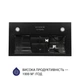 Вытяжка полновстраиваемая Minola HBI 5627 BL 1000 LED - изображение 3