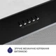 Вытяжка полновстраиваемая Minola HBI 5627 BL 1000 LED - изображение 6