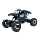Автомобіль OFF-ROAD CRAWLER на р/в - WHERE THE TRAIL ENDS (матов.черн., аккум.7.2V, мет.корпус,1:14) - зображення 1