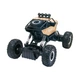 Автомобіль OFF-ROAD CRAWLER на р/в - FORCE (золотий, акум. 7.2V, метал. корпус, 1:14) - зображення 7