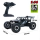 Автомобіль OFF-ROAD CRAWLER на р/в - SPEED KING (чорний металік, метал. корпус, акум. 6V, 1:14) - зображення 9