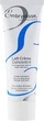 Крем-концентрат для лица, увлажняющий - Embryolisse Laboratories Lait-Creme Concentre 75ml (518245-112) - изображение 1