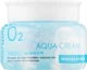 Зволожувальний крем з киснем - FarmStay Premium O2 Aqua Cream 100g (805293-45894) - изображение 2