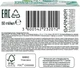 Гиалуроновый Алоэ-Гель для нормальной и смешанной кожи лица - Garnier Skin Naturals Основной Уход 50ml (630045-888) - изображение 3