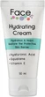 Зволожувальний крем з гіалуроновою кислотою й скваланом - Face Lab Hydrating Cream 50ml (916548-5672) - изображение 1