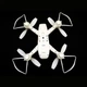 Квадрокоптер QY66-R2A/R02 WiFi с камерой, дрон на радиоуправлении с камерой и подсветкой - изображение 7
