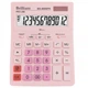 Калькулятор Brilliant BS-8888PK - зображення 2