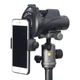 Адаптер Vanguard Digiscoping Adapter VEO PA-65 для смартфона (VEO PA-65) - зображення 8