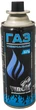 Баллон газовый 1-разовый с цанговым соединением (быстрым) 227g/392ml. (E417) VIROK (44V152) - изображение 5
