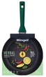 Сковорода глибока RINGEL Herbal 22см (RG-1101-22/h/L) - зображення 3