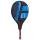 Ракетка для большого тенниса юниорская BABOLAT 140058-100 RODDICK JUNIOR 145 Голубой - изображение 6